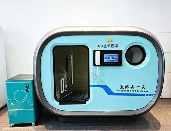 高分子生態(tài)W型單人艙
